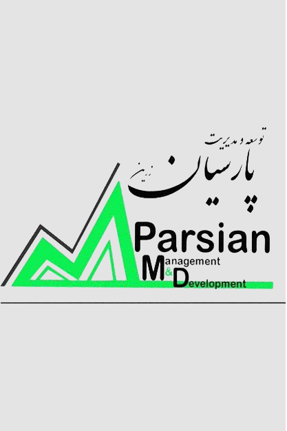 شرکت صادرات رب اسپتیک
